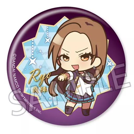 松永涼 「えふぉるめ アイドルマスター シンデレラガールズ キメっ!と缶バッジ 第2弾」