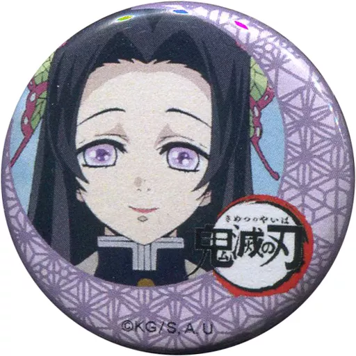 駿河屋 -<中古>胡蝶カナエ 「鬼滅の刃×ufotable cafe 第8期 後期