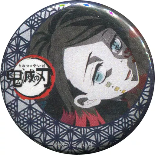 駿河屋 -<中古>魘夢 「鬼滅の刃×ufotable cafe 第8期 後期 くじ引き缶