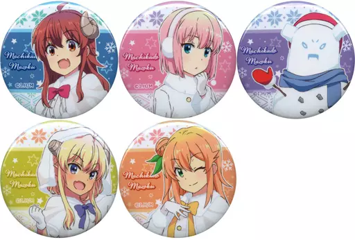 駿河屋 -<中古>全5種セット 「まちカドまぞく クリスマスフェア