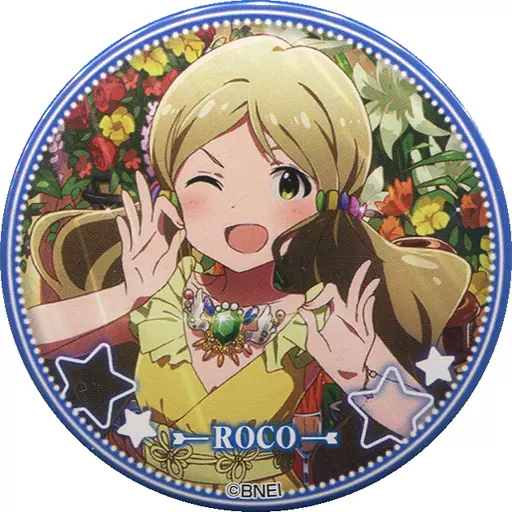 伴田路子(ロコ/ノーマル) 「アイドルマスター ミリオンライブ! トレーディング缶バッジ 第2弾 A」 アイドルマスター×東急ハンズ限定