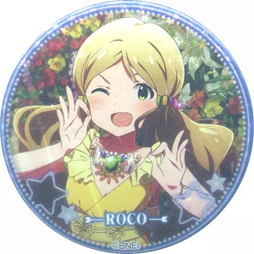 伴田路子(ロコ/ホログラム) 「アイドルマスター ミリオンライブ! トレーディング缶バッジ 第2弾 A」 アイドルマスター×東急ハンズ限定