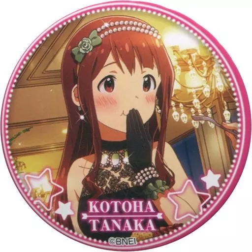 田中琴葉(ノーマル) 「アイドルマスター ミリオンライブ! トレーディング缶バッジ 第2弾 B」 アイドルマスター×東急ハンズ限定