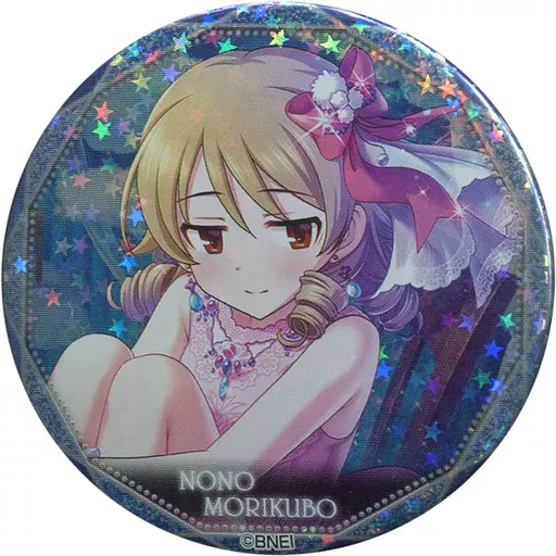 森久保乃々(ホログラム) 「アイドルマスター シンデレラガールズ トレーディング缶バッジ 第2弾 A」 アイドルマスター×東急ハンズ限定