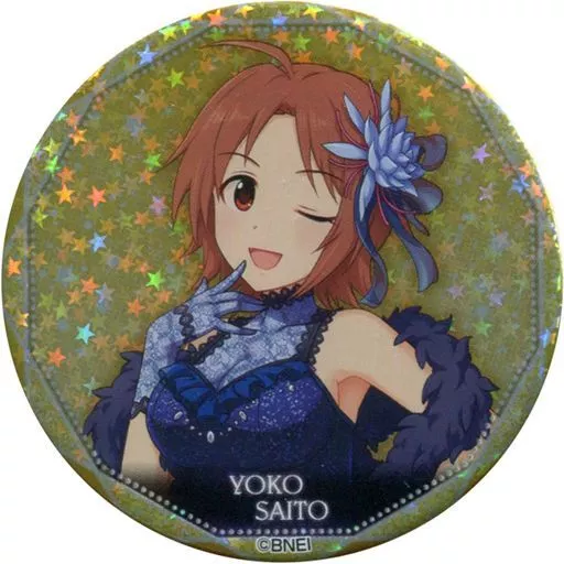 斉藤洋子(ホログラム) 「アイドルマスター シンデレラガールズ トレーディング缶バッジ 第2弾 A」 アイドルマスター×東急ハンズ限定