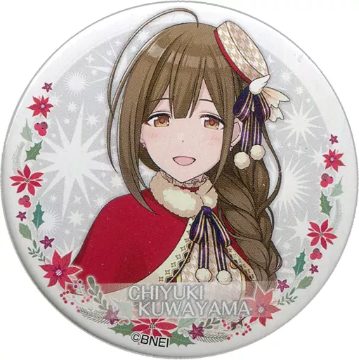 桑山千雪(ノーマル) 「アイドルマスター シャイニーカラーズ トレーディング缶バッジ 第2弾」 アイドルマスター×東急ハンズ限定
