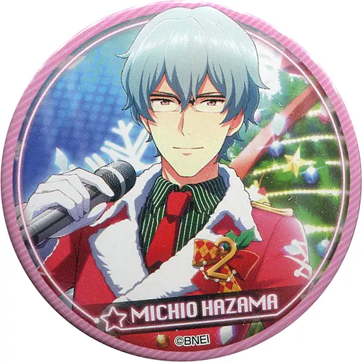 硲道夫(ノーマル) 「アイドルマスター SideM トレーディング缶バッジ 第2弾 A」 アイドルマスター×東急ハンズ限定