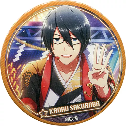 桜庭薫(ノーマル) 「アイドルマスター SideM トレーディング缶バッジ 第2弾 B」 アイドルマスター×東急ハンズ限定