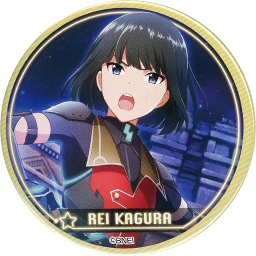 神楽麗(ノーマル) 「アイドルマスター SideM トレーディング缶バッジ 第2弾 B」 アイドルマスター×東急ハンズ限定