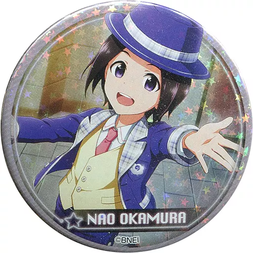 岡村直央(ホログラム) 「アイドルマスター SideM トレーディング缶バッジ 第2弾 B」 アイドルマスター×東急ハンズ限定