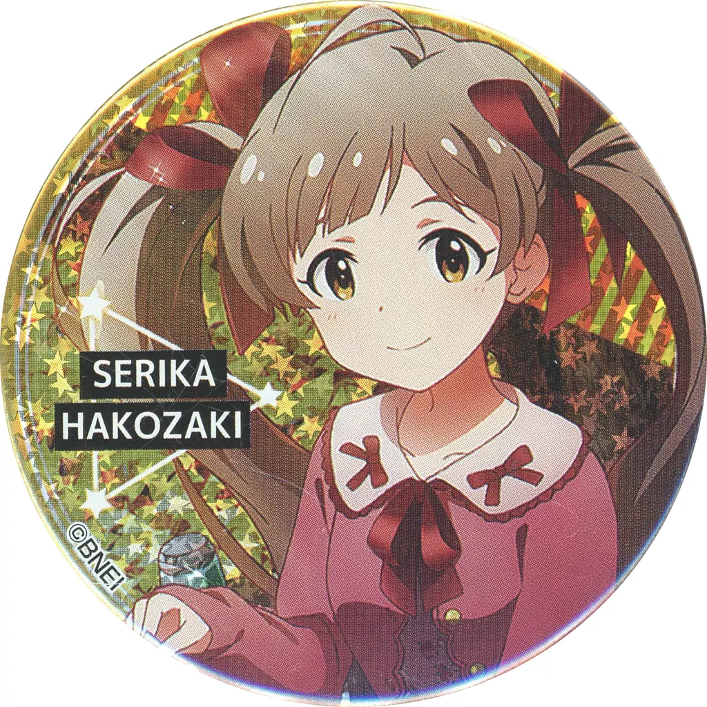 箱崎星梨花(ホログラム) 「アイドルマスター ミリオンライブ! トレーディング缶バッジ 第3弾 A」 アイドルマスター×東急ハンズ限定