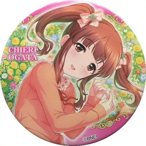 緒方智絵里(ノーマル) 「アイドルマスター シンデレラガールズ トレーディング缶バッジ 第3弾 B」 アイドルマスター×東急ハンズ限定
