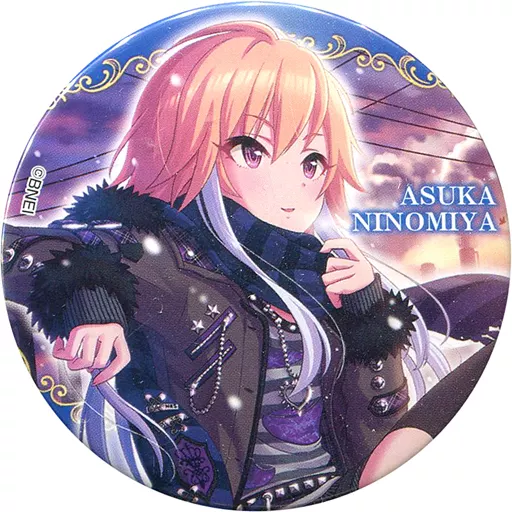 二宮飛鳥(ノーマル) 「アイドルマスター シンデレラガールズ トレーディング缶バッジ 第3弾 B」 アイドルマスター×東急ハンズ限定