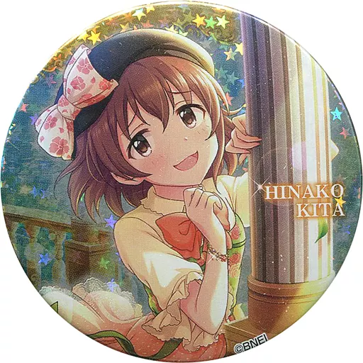 喜多日菜子(ホログラム) 「アイドルマスター シンデレラガールズ トレーディング缶バッジ 第3弾 B」 アイドルマスター×東急ハンズ限定