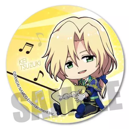 都築圭 ぎゅぎゅっと缶バッジpart2 「アイドルマスター SideM」