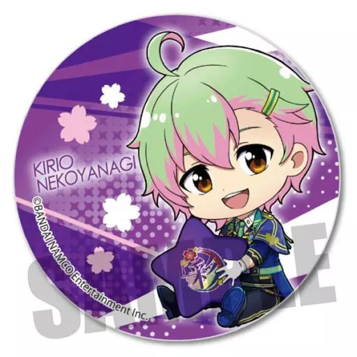 猫柳キリオ ぎゅぎゅっと缶バッジpart2 「アイドルマスター SideM」
