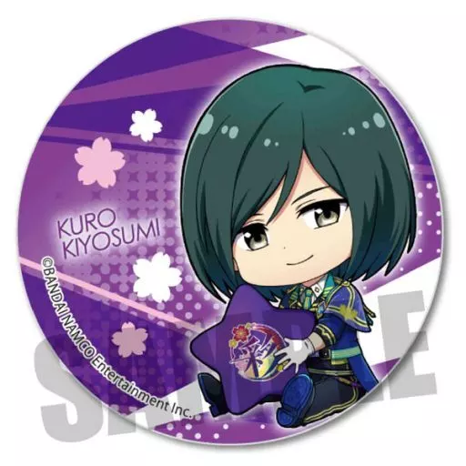 清澄九郎 ぎゅぎゅっと缶バッジpart2 「アイドルマスター SideM」