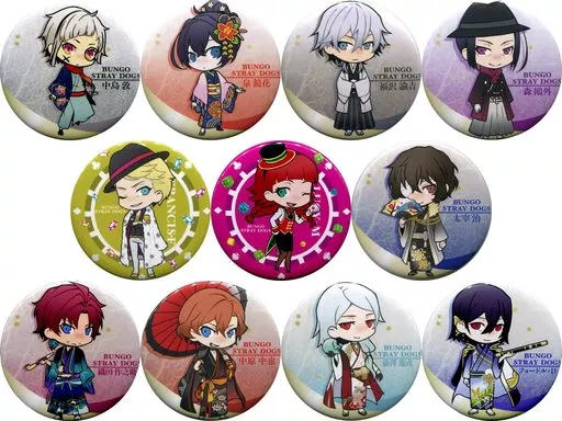 太宰治 迷ヰ犬怪奇譚 第5弾 武装探偵社販売部 丸井出張所シークレット缶バッジ 駿河屋 - 【買取】太宰治 「文豪ストレイドッグス 迷ヰ犬怪奇譚 第5弾