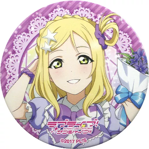 小原鞠莉　缶バッジ　Aqours 9周年 小原鞠莉 ラブライブ サンシャイン Aqours 9周年 缶バッジ カード