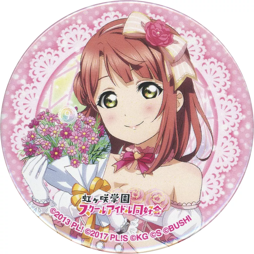 バッジ・ピンズ　上原歩夢 「LoveLive! Series 9th Anniversary ラブライブ!フェス ガチャ 虹ヶ咲学園スクールアイドル同好会 缶バッジ」