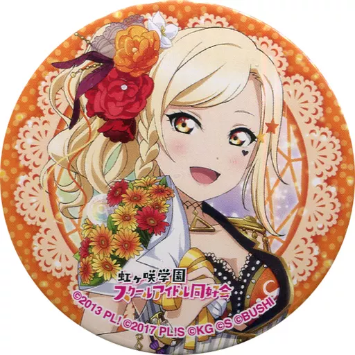 駿河屋 -<中古>宮下愛 「LoveLive! Series 9th Anniversary ラブライブ