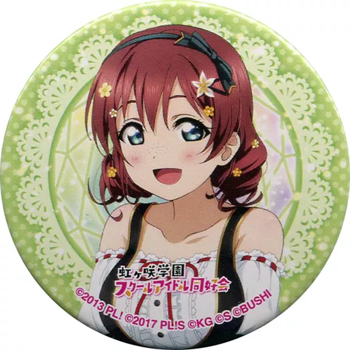 バッジ・ピンズ　エマ・ヴェルデ 「LoveLive! Series 9th Anniversary ラブライブ!フェス ガチャ 虹ヶ咲学園スクールアイドル同好会 缶バッジ」