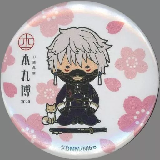 刀剣乱舞 大本丸博 缶バッジ vol.2 鳴狐 刀剣乱舞 大本丸博 缶バッジ vol.2 鳴狐 - メルカリ