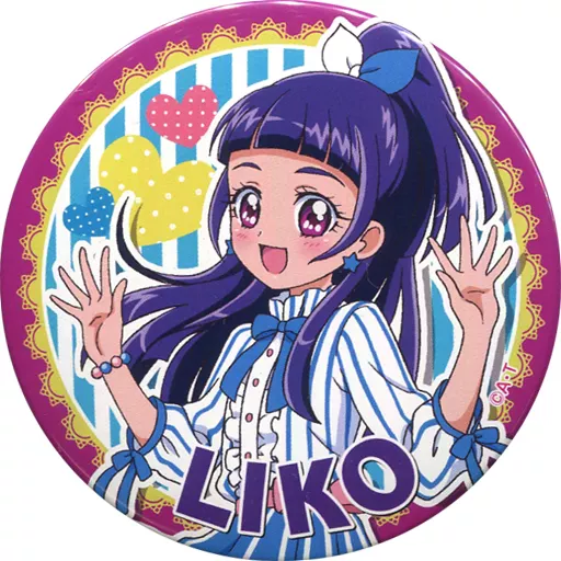 駿河屋 -<中古>十六夜リコ(魔法つかいプリキュア!) 「ヒーリング