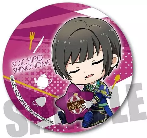 東雲荘一郎 ぎゅぎゅっと缶バッジpart3 「アイドルマスター SideM」