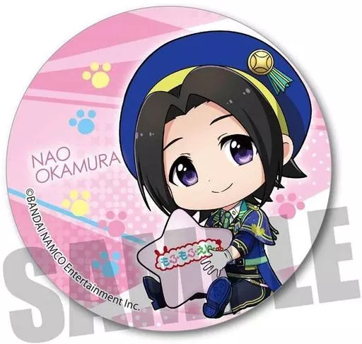 岡村直央 ぎゅぎゅっと缶バッジpart3 「アイドルマスター SideM」