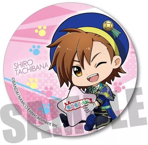 橘志狼 ぎゅぎゅっと缶バッジpart3 「アイドルマスター SideM」