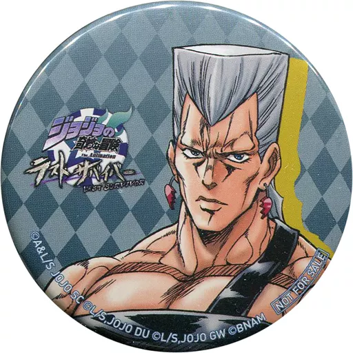 駿河屋 -<中古>ジャン・ピエール・ポルナレフ キービジュアル缶バッジ