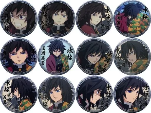 駿河屋 -<中古>全12種セット 「鬼滅の刃 キャラクター絵巻カフェ in