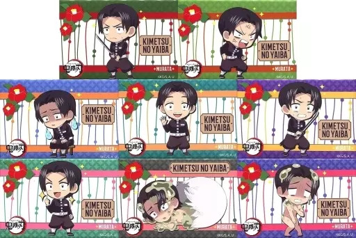 駿河屋 -<中古>全8種セット 「鬼滅の刃 藤色商店街 -あみあみ