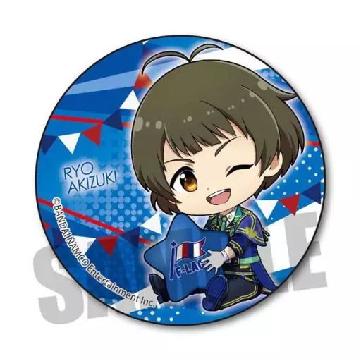 秋月涼 ぎゅぎゅっと缶バッジ part4 「アイドルマスター SideM」