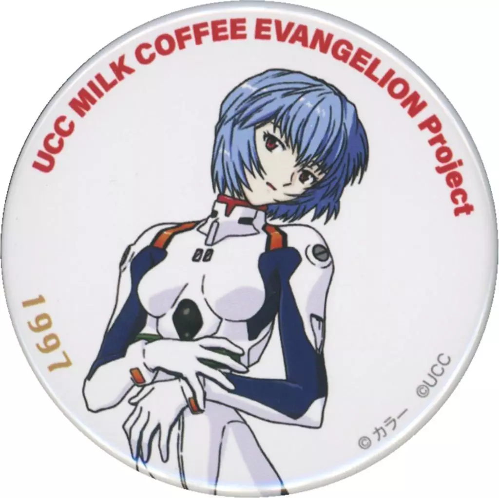 エヴァ　缶バッジ　綾波 駿河屋 -<中古>綾波レイ(プラグスーツ/1997年) 「新世紀