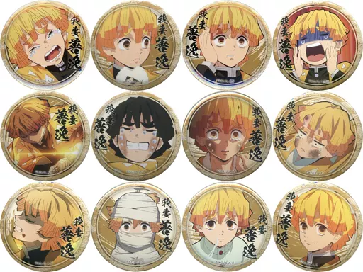 【新品未開封】鬼滅の刃　くじ引き44mm缶バッジ　我妻善逸 4点セット バッジ・ピンズ 我妻善逸(笑顔) 「鬼滅の刃 キャラクター絵巻カフェ in
