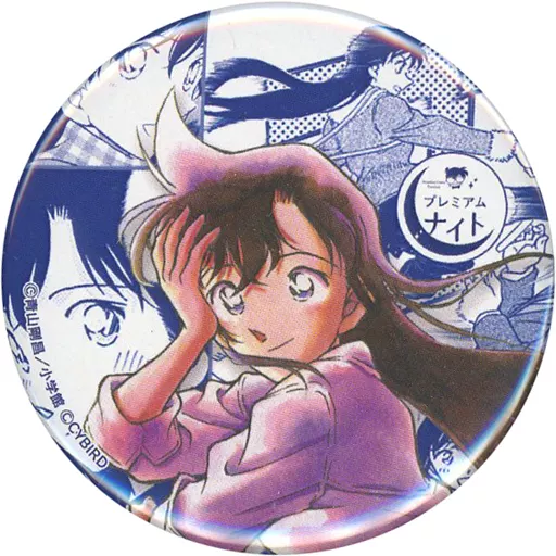 名探偵コナン プレミアムナイト 缶バッジ 毛利蘭 駿河屋 -<中古>毛利蘭 「名探偵コナン 第2回 プレミアムナイト 缶