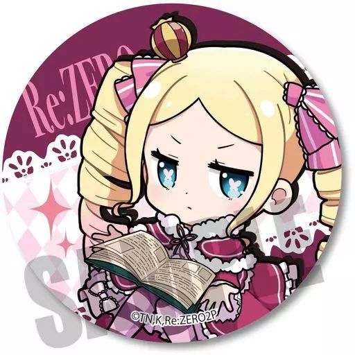 駿河屋 -<中古>ベアトリス 「Re：ゼロから始める異世界生活