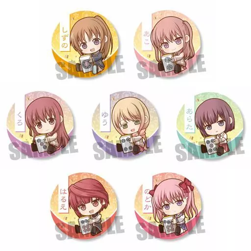 駿河屋 -<中古>全7種セット 「咲-Saki-阿知賀編 ぎゅぎゅっと
