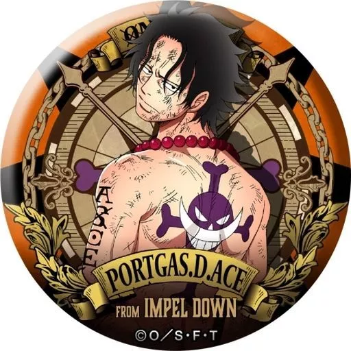 駿河屋 - 【買取】ポートガス・D・エース 「ワンピース アルティメット