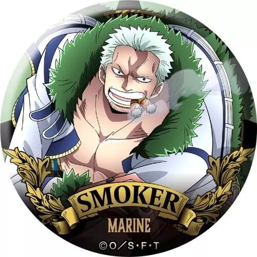 駿河屋 -<中古>スモーカー 「ワンピース アルティメットクルー 第2弾