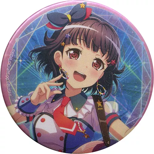 駿河屋 -<中古>牛込りみ 「BanG Dream! Special☆LIVE Girls Band