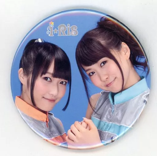 i☆Ris 久保田未夢 缶バッジ i☆Ris 久保田未夢 缶バッジ 【公式通販】