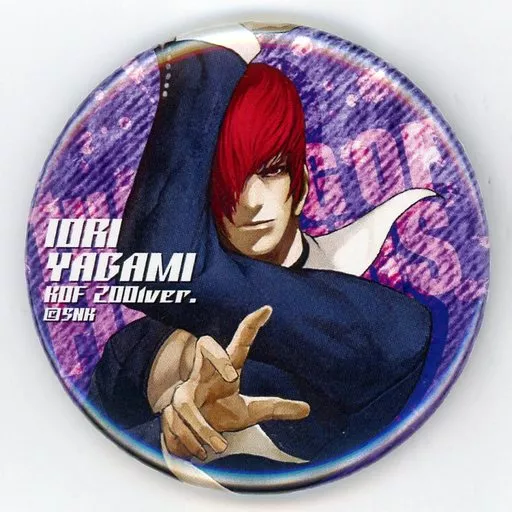駿河屋 -<中古>八神庵(2001) 「ザ・キング・オブ・ファイターズ KOF