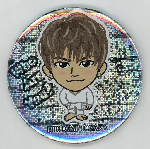 駿河屋 - 【買取】登坂広臣 75mm缶バッジ(プチキャラ) Who Are You?(白