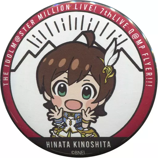 木下ひなた 「THE IDOLM＠STER MILLION LIVE! 7thLIVE TOUR Q＠MP FLYER!!! 公式トレーディングスタンド缶バッジ ANGEL STARS 7th LIVE ver.」
