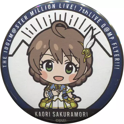 桜守歌織 「THE IDOLM＠STER MILLION LIVE! 7thLIVE TOUR Q＠MP FLYER!!! 公式トレーディングスタンド缶バッジ ANGEL STARS 7th LIVE ver.」