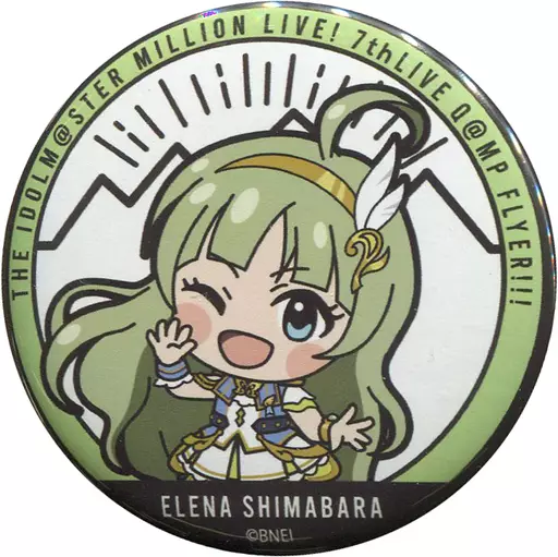 島原エレナ 「THE IDOLM＠STER MILLION LIVE! 7thLIVE TOUR Q＠MP FLYER!!! 公式トレーディングスタンド缶バッジ ANGEL STARS 7th LIVE ver.」