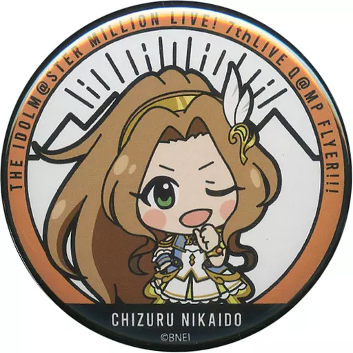 二階堂千鶴 「THE IDOLM＠STER MILLION LIVE! 7thLIVE TOUR Q＠MP FLYER!!! 公式トレーディングスタンド缶バッジ FAIRY STARS 7th LIVE ver.」